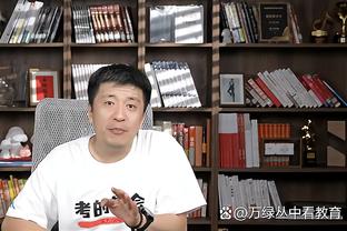 半岛官方体育app下载苹果版截图1